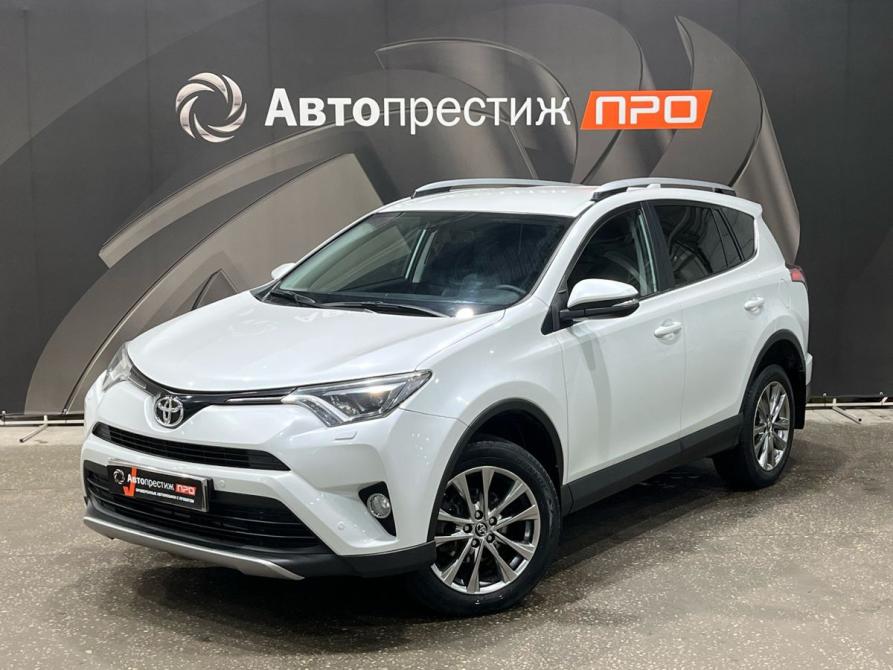 Toyota RAV4 IV (XA40) Рестайлинг Пермь  - изображение 1