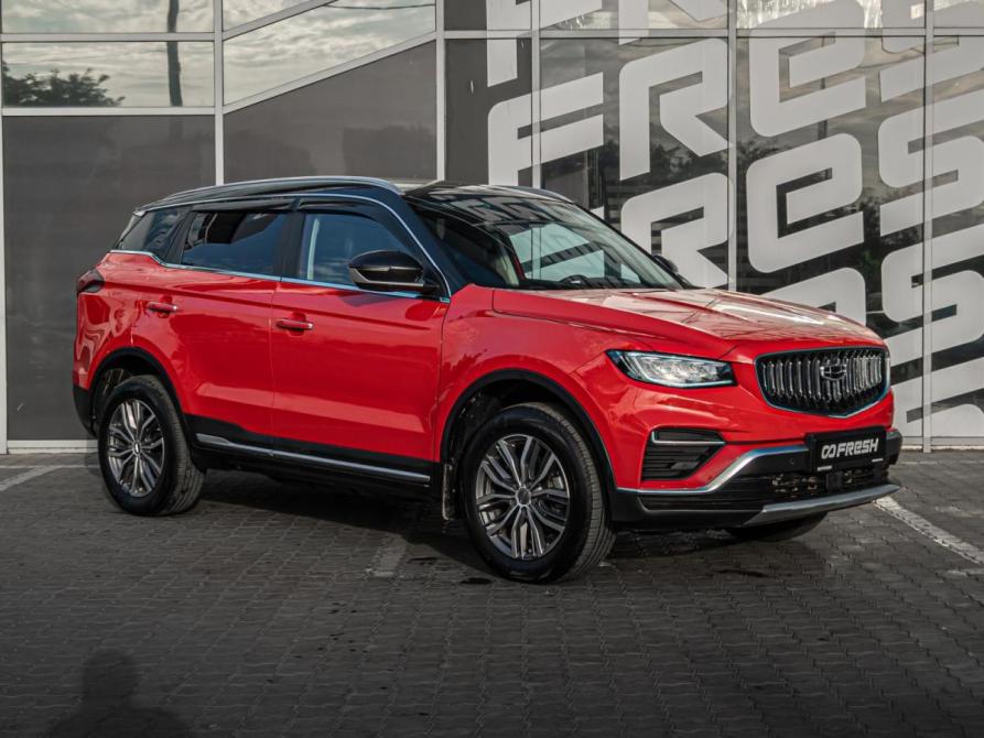 Geely Atlas Pro Краснодар  - изображение 1