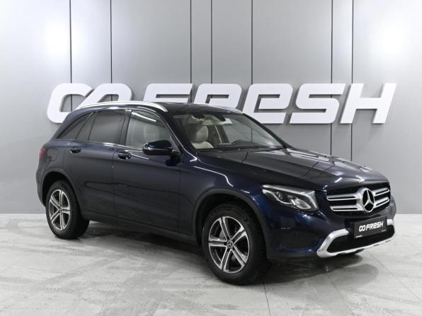 Mercedes-Benz GLC I (X253) с пробегом 2017 года, цена 3 699 000 рублей, 72748 км, внедорожник, Автокод Объявления