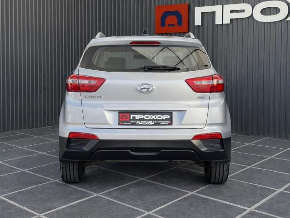 Hyundai Creta I с пробегом 2020 года, цена 1 547 000 рублей, 163646 км, внедорожник, Автокод Объявления