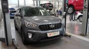 Hyundai Creta I Рестайлинг Санкт-Петербург  - изображение 7