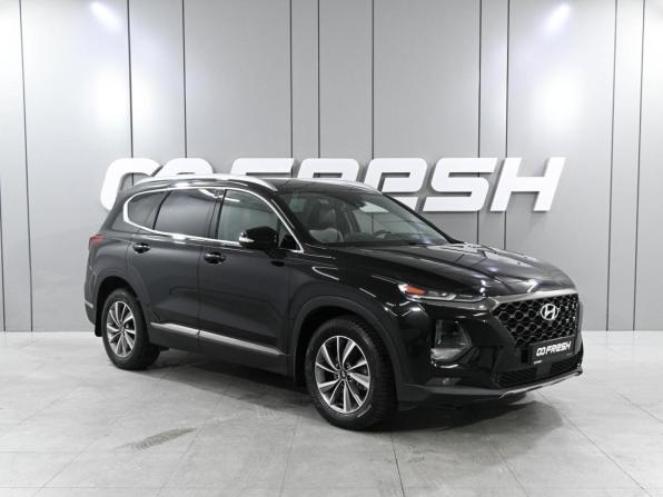 Hyundai Santa Fe IV