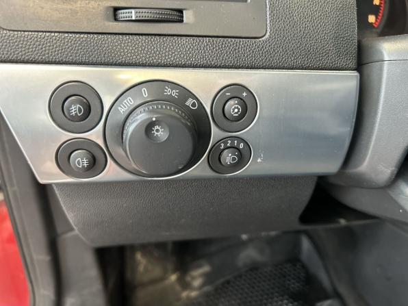 Opel Astra H Рестайлинг с пробегом 2008 года, цена 459 000 рублей, 225526 км, хэтчбек, Автокод Объявления