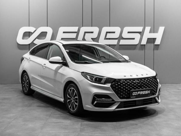 Omoda S5