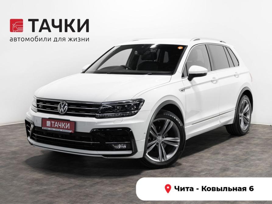 Volkswagen Tiguan II Чита  - изображение 1