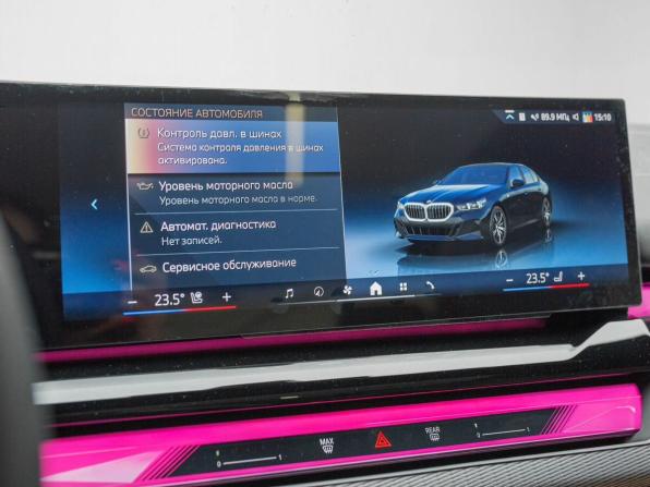 BMW 5 серии VIII (G60/G61/G68) с пробегом 2025 года, цена 9 990 000 рублей, 1210 км, седан, Автокод Объявления