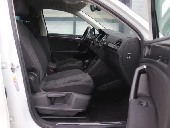 Volkswagen Tiguan II с пробегом 2017 года, цена 2 649 000 рублей, 113000 км, внедорожник, Автокод Объявления