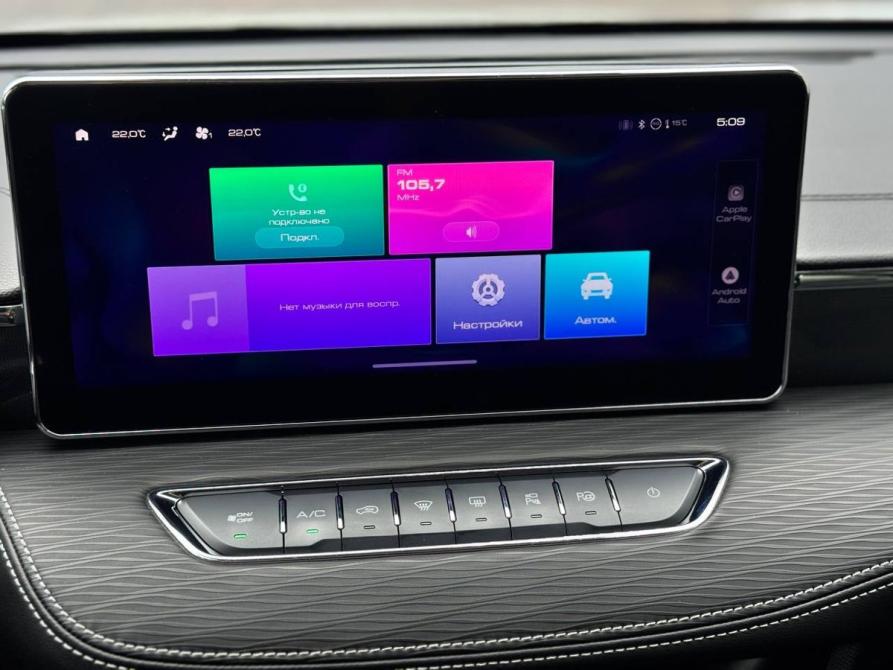 Haval Jolion I Рестайлинг Пермь  - изображение 14