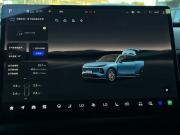 Changan Qiyuan Q07 Волгоград  - изображение 30