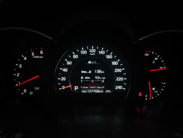Kia Sorento II Рестайлинг с пробегом 2014 года, цена 1 741 000 рублей, 157768 км, внедорожник, Автокод Объявления