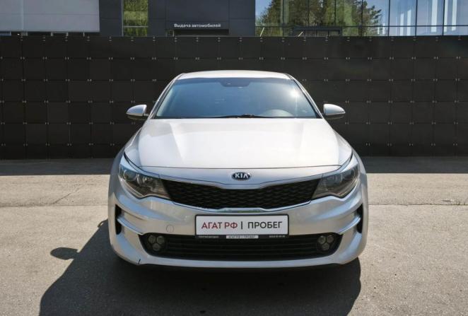 Kia Optima IV Рестайлинг с пробегом 2018 года, цена 1 700 000 рублей, 137914 км, седан, Автокод Объявления