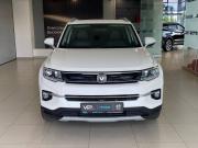Changan CS35 Plus I Тверь  - изображение 24