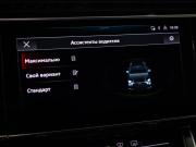 Audi Q8 I (4M) Санкт-Петербург  - изображение 50