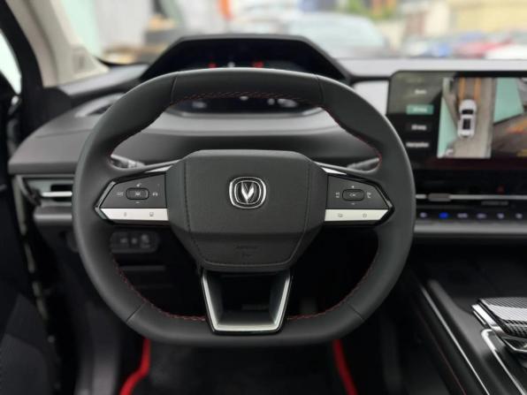 Changan CS55 Plus II с пробегом 2023 года, цена 1 975 000 рублей, 51200 км, внедорожник, Автокод Объявления
