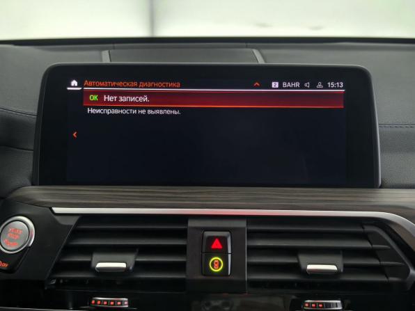 BMW X3 III (G01) с пробегом 2021 года, цена 4 990 000 рублей, 148962 км, внедорожник, Автокод Объявления