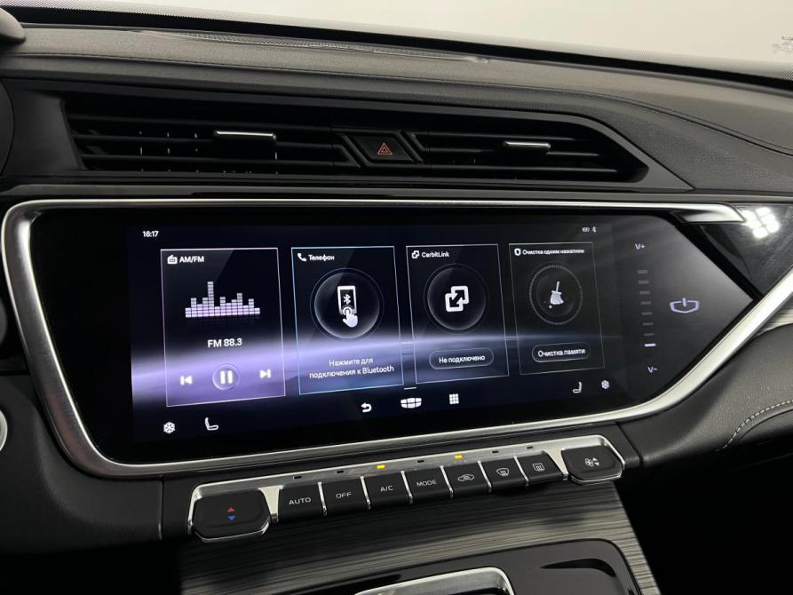 Geely Atlas Pro Ростов-на-Дону  - изображение 14