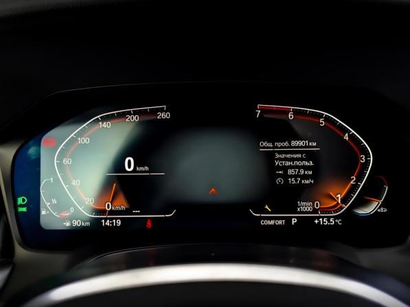 BMW 3 серии VII (G2x) с пробегом 2022 года, цена 3 795 000 рублей, 89732 км, седан, Автокод Объявления