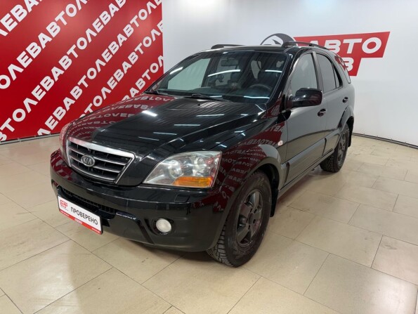 Kia Sorento I Рестайлинг с пробегом 2007 года, цена 1 050 000 рублей, 170539 км, внедорожник, Автокод Объявления