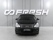 Nissan Almera III (G15) Ростов-на-Дону  - изображение 20
