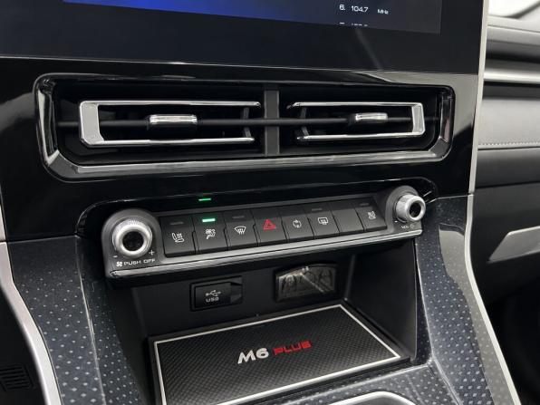 Haval M6 II с пробегом 2023 года, цена 1 550 000 рублей, 50000 км, внедорожник, Автокод Объявления