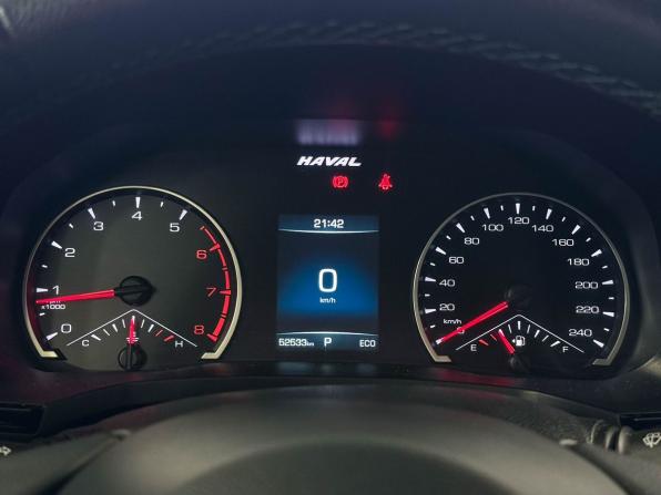 Haval F7 I с пробегом 2021 года, цена 1 647 000 рублей, 52533 км, внедорожник, Автокод Объявления