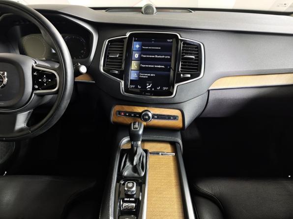Volvo XC90 II с пробегом 2017 года, цена 2 949 000 рублей, 272105 км, внедорожник, Автокод Объявления