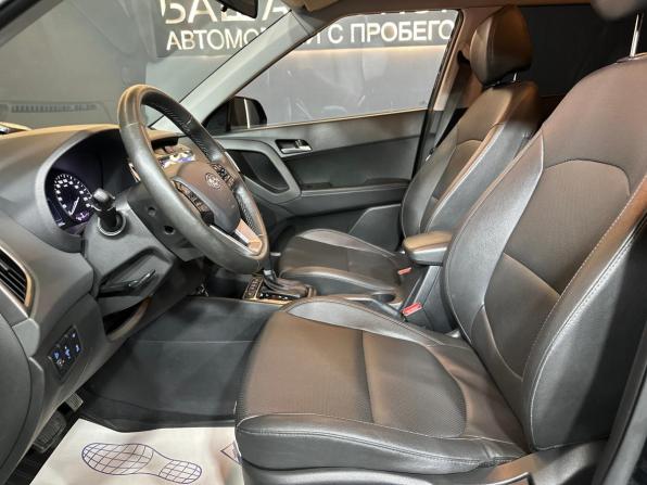 Hyundai Creta I Рестайлинг с пробегом 2020 года, цена 2 135 000 рублей, 112885 км, внедорожник, Автокод Объявления