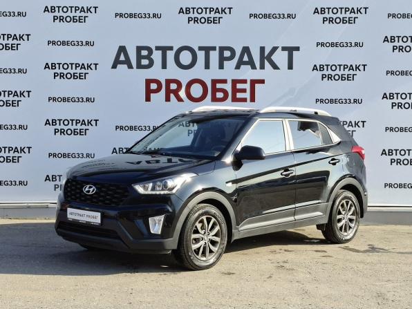Hyundai Creta I Рестайлинг с пробегом 2021 года, цена 1 857 000 рублей, 114000 км, внедорожник, Автокод Объявления
