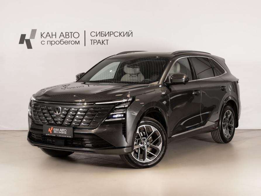 Changan CS75 Plus IV Казань  - изображение 1