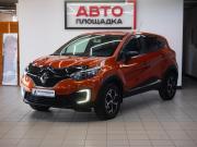 Renault Kaptur I Челябинск  - изображение 28