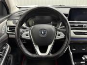 Changan CS75 I Рестайлинг Магнитогорск  - изображение 24