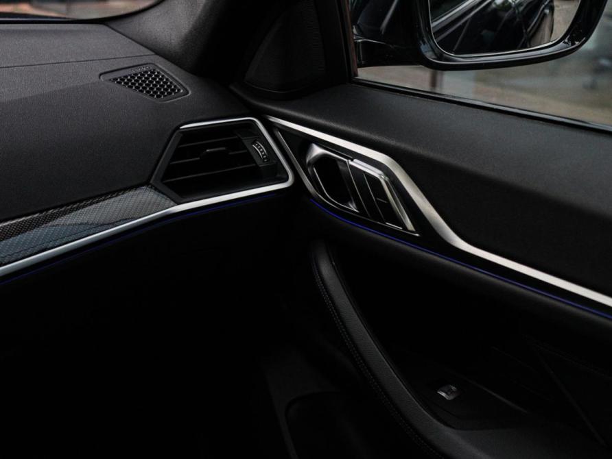 BMW 4 серии G22 G23 G26 Москва  - изображение 20