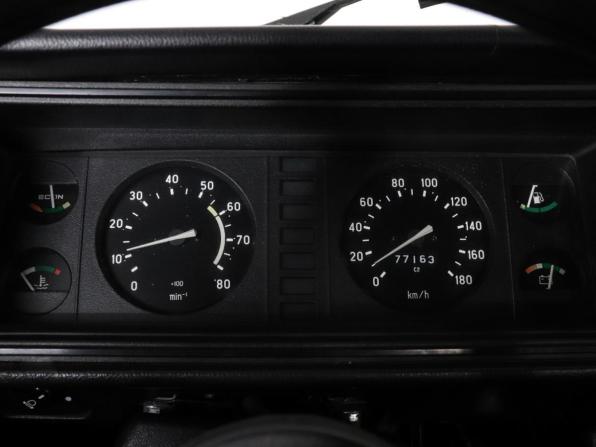 Lada (ВАЗ) 2107 с пробегом 2010 года, цена 119 000 рублей, 77161 км, седан, Автокод Объявления