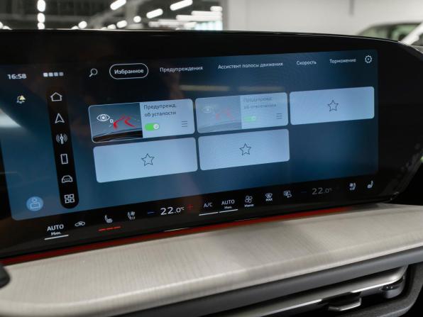 Audi Q5 III с пробегом 2026 года, цена 6 500 000 рублей, 11 км, внедорожник, Автокод Объявления