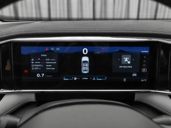 Geely Atlas II с пробегом 2024 года, цена 3 030 000 рублей, 33636 км, внедорожник, Автокод Объявления