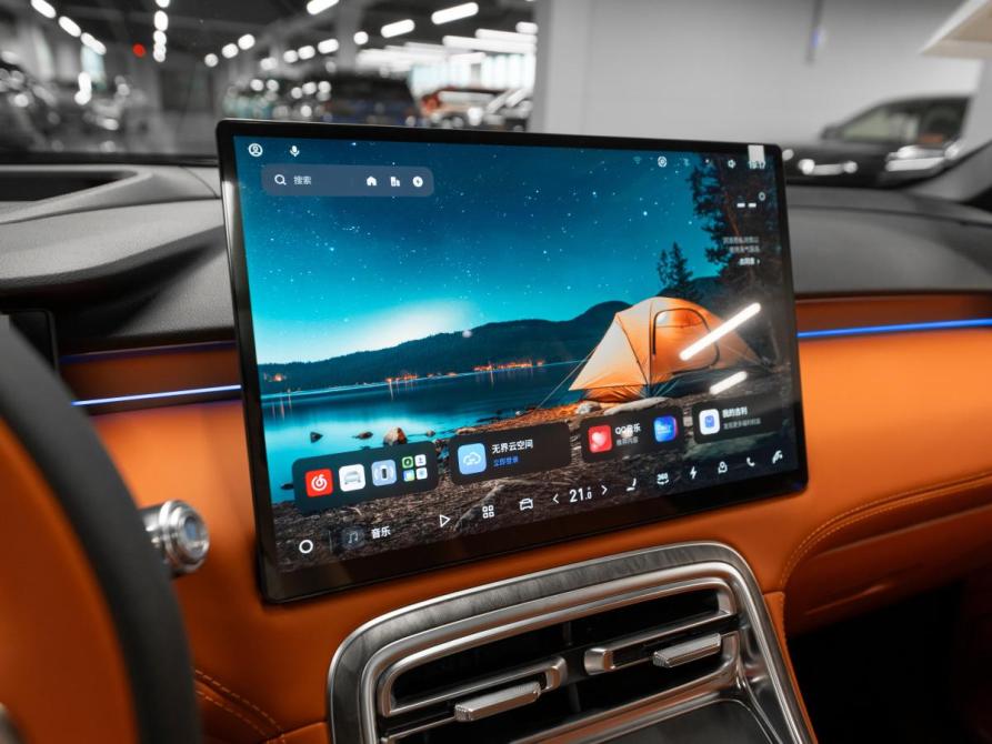 Geely Galaxy M7 Москва  - изображение 20