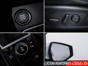 Kia Sportage V Москва  - изображение 40