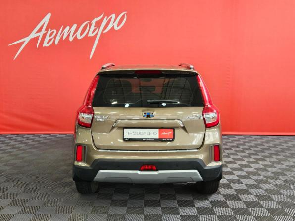 Geely Emgrand X7 I Рестайлинг 2 с пробегом 2019 года, цена 1 349 000 рублей, 91000 км, внедорожник, Автокод Объявления