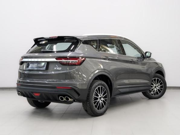 Belgee X50 с пробегом 2025 года, цена 1 990 000 рублей, 8514 км, внедорожник, Автокод Объявления