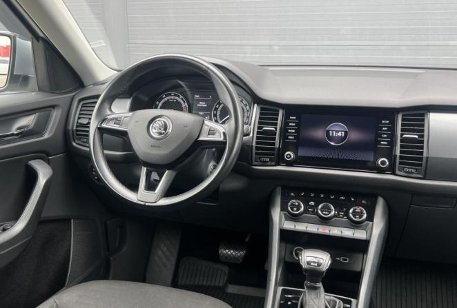 Skoda Kodiaq I с пробегом 2019 года, цена 1 960 000 рублей, 240000 км, внедорожник, Автокод Объявления