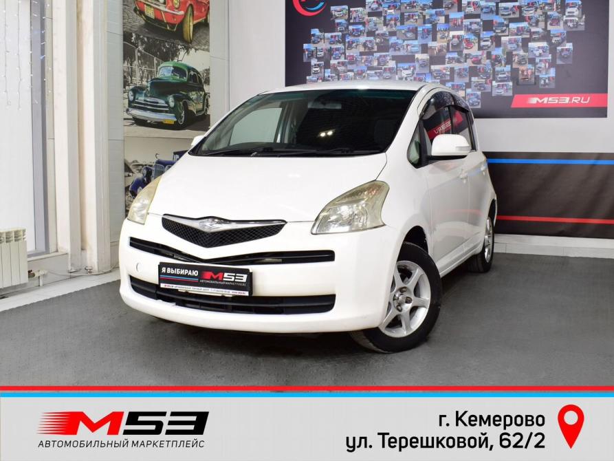 Toyota Ractis I Кемерово  - изображение 1