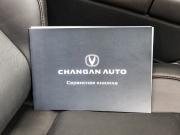 Changan CS35 Plus I Рестайлинг Волгоград  - изображение 79