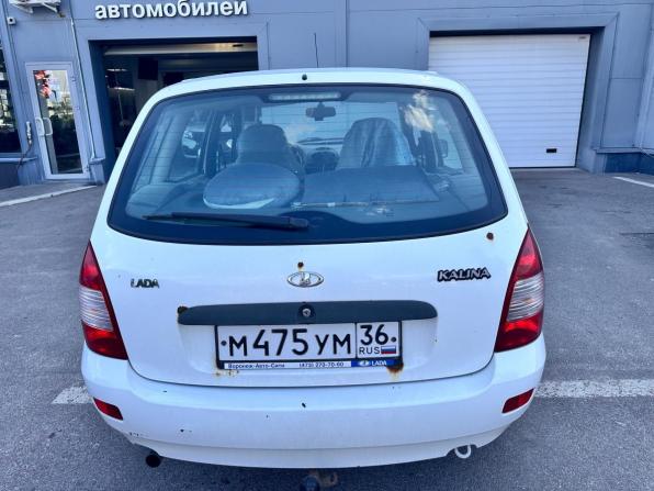 Lada (ВАЗ) Kalina I с пробегом 2012 года, цена 158 824 рубля, 120000 км, универсал, Автокод Объявления