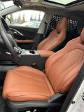 Omoda C5 I Альметьевск  - изображение 36