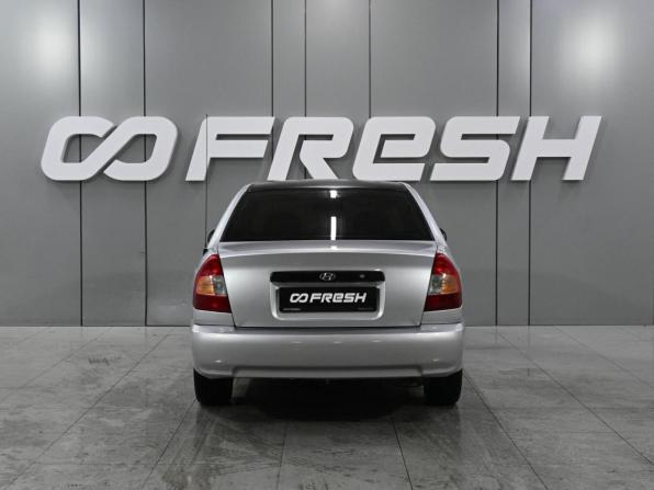 Hyundai Accent II с пробегом 2007 года, цена 599 000 рублей, 223445 км, седан, Автокод Объявления