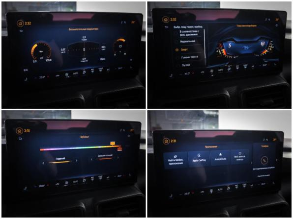 Ford Mustang VII с пробегом 2023 года, цена 5 000 000 рублей, 19751 км, купе, Автокод Объявления