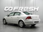 Opel Astra H Рестайлинг Воронеж  - изображение 19