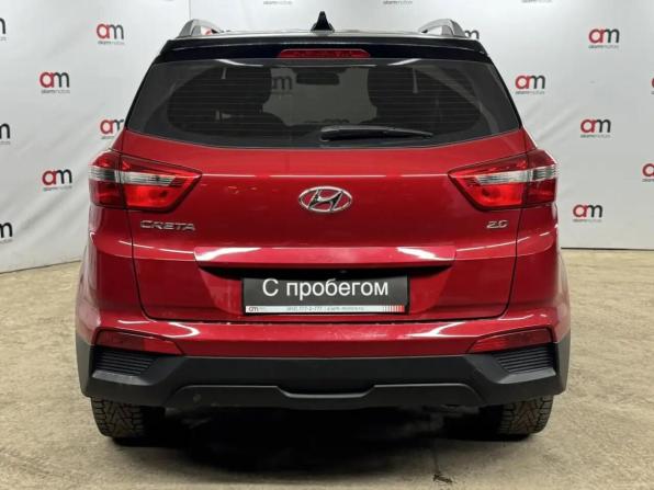 Hyundai Creta I Рестайлинг с пробегом 2021 года, цена 1 729 000 рублей, 107000 км, внедорожник, Автокод Объявления