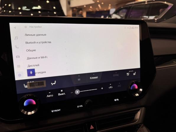 Lexus RX V с пробегом 2025 года, цена 8 490 000 рублей, 10 км, внедорожник, Автокод Объявления