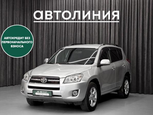Toyota RAV4 III (XA30) с пробегом 2009 года, цена 1 050 000 рублей, 315000 км, внедорожник, Автокод Объявления